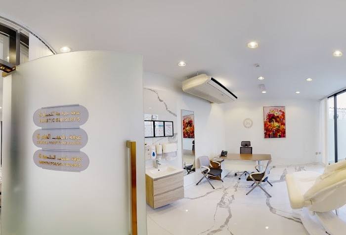 Consultation room