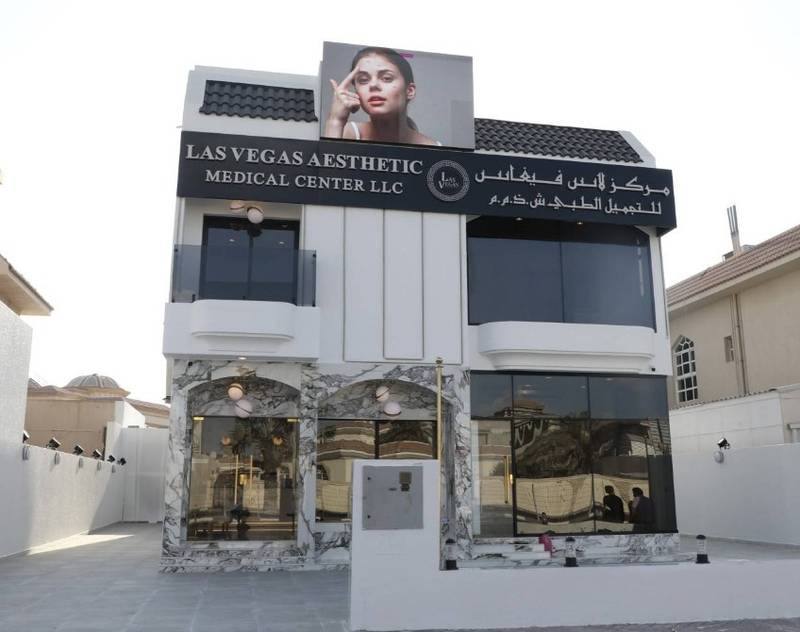 Villa 156 from Al Manara Street
